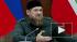 Кадыров ввел в Чечне санкции против госсекретаря США Помпео