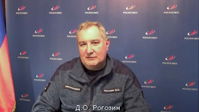 Рогозин сообщил о проблемах с корпусом и оборудованием МКС
