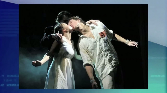 "Ромео и Джульетта" в БТК
