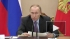 Путин проведет ночной телефонный разговор в «нормандском формате»