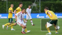Сборная России по футболу сыграла в товарищеском матче вничью с Литвой 0:0