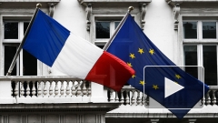 Франция потребует от Еврокомиссии остановить переговоры по TTIP