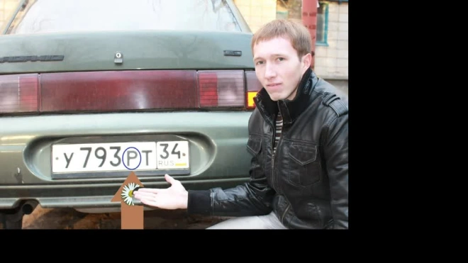 НУРИ 