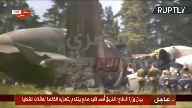 Появились новые подробности о числе жертв в авиакатастрофе в Алжире