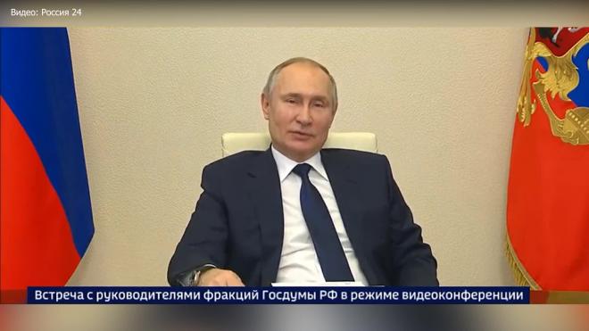 Путин считает, что Россию хотят заставить платить за достижение целей Запада