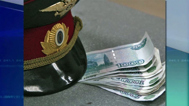 В Петербурге следователь задержан за взятку в 3 миллиона рублей