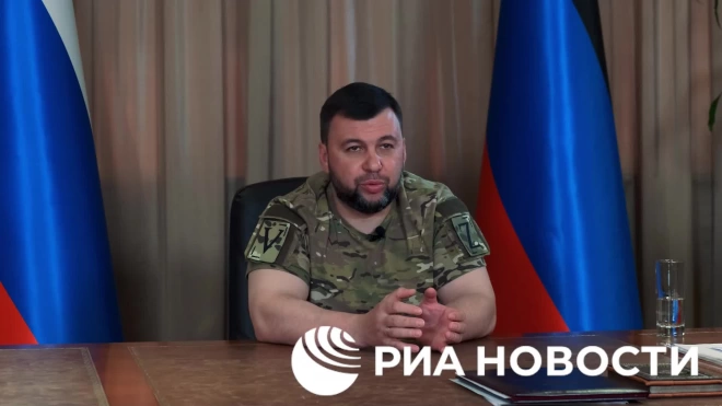 Пушилин заявил о причастности украинских военных к пыткам