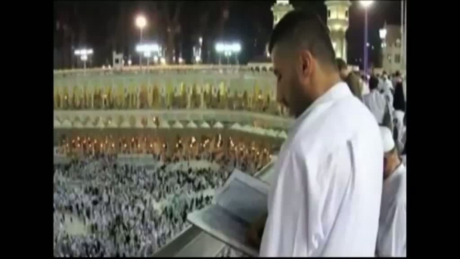 Мусульмане собираются в Мекке для совершения хаджа