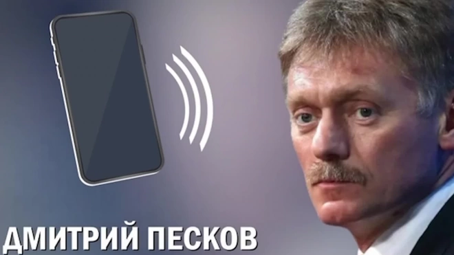 Песков: США подливают масло в огонь конфликта на Украине