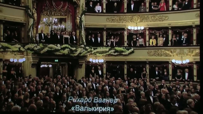 Опера на большом экране Петербуржцев пригласили на открытие театрального сезона в Ла Скала