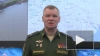 Минобороны РФ: российские военные сбили две "Точки-У" ...