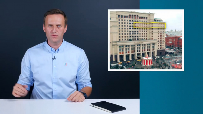 Чемезов впервые прокомментировал расследование Навального о его квартире
