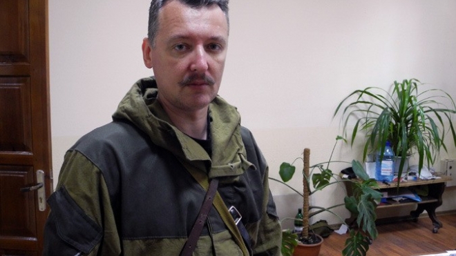 СМИ: Игорь Стрелков расстрелял двоих ополченцев за мародерство