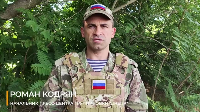 Минобороны: российские войска уничтожили плавсредства ВСУ