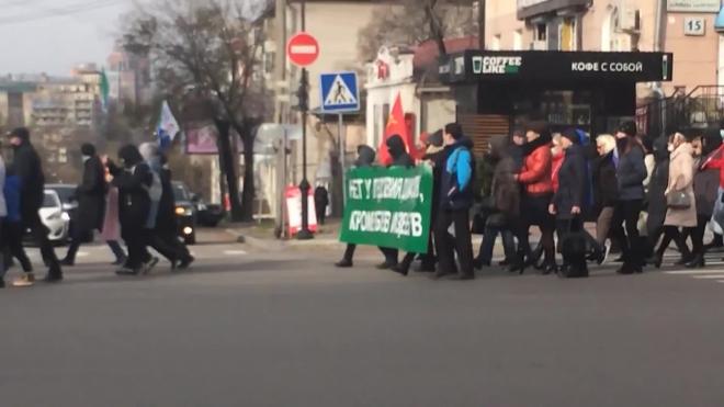 На несогласованную акцию в поддержку Фургала в Хабаровске пришли менее 300 человек