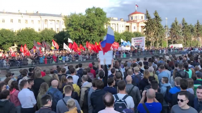 Митинг против произвола на выборах в Петербурге: репортаж