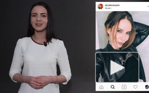 Top-Instagram: как Ice-baby живёт без Гуфа Top-Instagram: как Ice-baby живёт без Гуфа