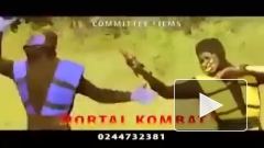 Африканский Mortal Kombat