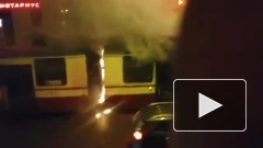 В Петербурге сгорел трамвай