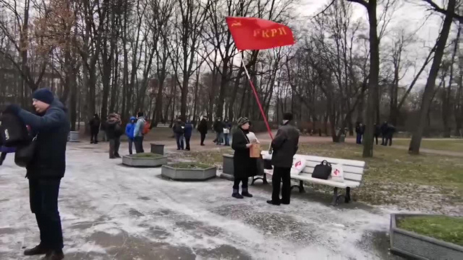 Работники "Метростроя" провели митинг в Петербурге из-за долгов по зарплате 