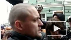 Сергею Удальцову предъявлено обвинение в организации массовых беспорядков