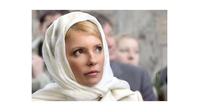 Рассмотрение жалобы Тимошенко проходит без ее участия