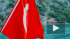 Турция введет тестирование на коронавирус при въезде в страну