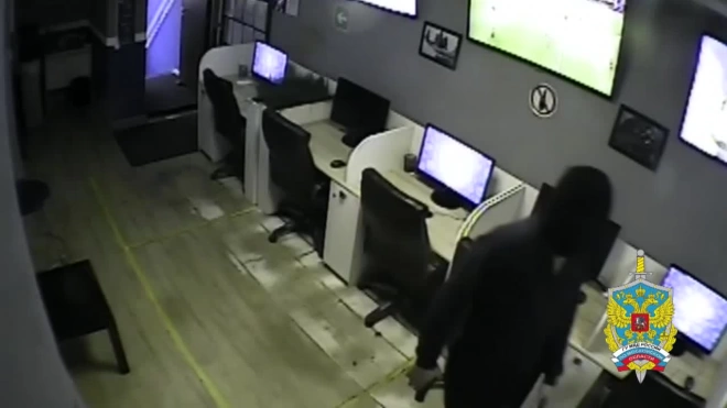 Мужчина ограбил букмекерскую контору в Подмосковье на четверть миллиона рублей