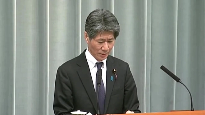 Японские власти подтвердили гибель 11 человек в результате инцидента с круизным судном