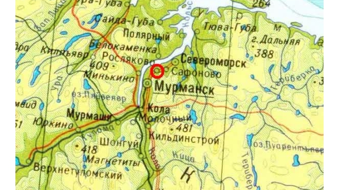 СМИ: Под Мурманском горит атомная подводная лодка "Екатеринбург"