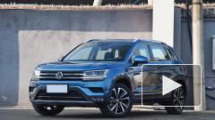 Volkswagen анонсировал новый кроссовер для российского рынка