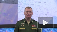 Минобороны: ВКС РФ уничтожили склад снарядов американских М-777
