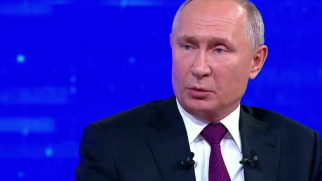 Путин о встрече с Трампом: "Россия готова к этому диалогу"