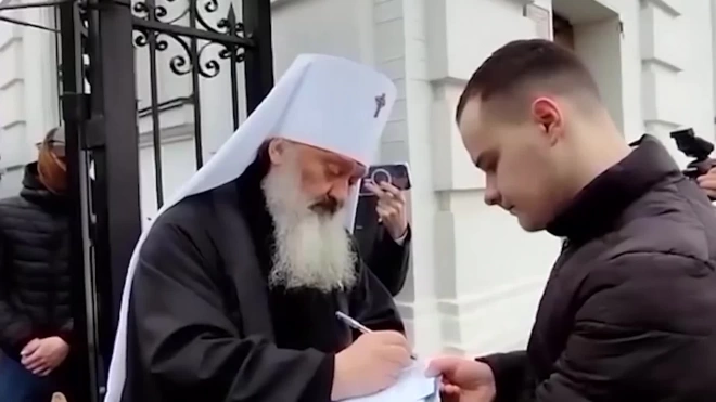 Наместник Киево-Печерской лавры митрополит Павел заявил, что отправлен под домашний арест