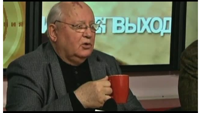 Михаил Горбачев призвал Владимира Путина подать в отставку