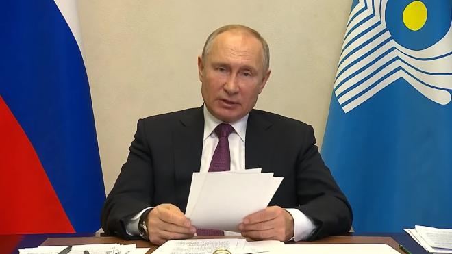 Путин отметил важность продвижения русского языка на пространстве СНГ 