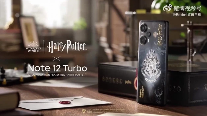 Redmi представила смартфон Note 12 в стиле фильмов о Гарри Поттере