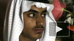 Президент США подтвердил смерть сына Усамы бен Ладена