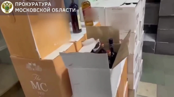 В Пушкино будут судить мигранта за продажу контрафактного алкоголя