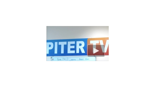 Piter.TV снова стал седьмым в рейтинге самых цитируемых СМИ Петербурга