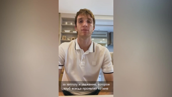 Экс-футболист сборной России Марио Фернандес возобновил карьеру
