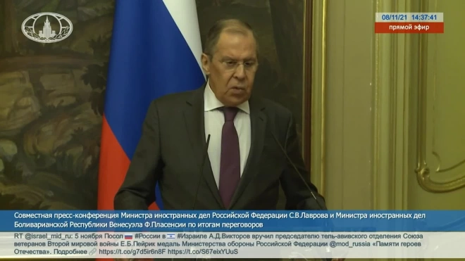 Лавров: Москва отказалась от проведения встречи в нормандском формате 11 ноября