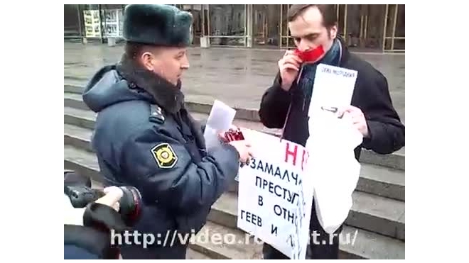 Гей-активиста Кочеткова оправдали за пикет против гомофобии у БКЗ «Октябрьский»