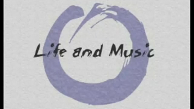 Жизнь и музыка