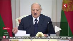 В Польше ответили на угрозы Лукашенко закрыть воздушное пространство