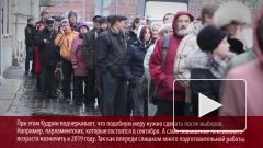 Улюкаев призвал объявить о повышении пенсионного возраста в 2016 году
