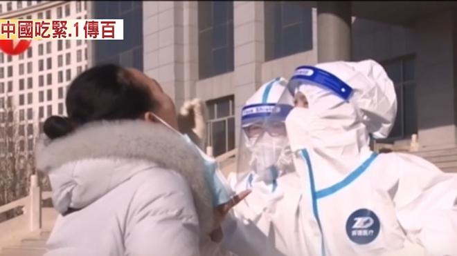 В Китае выявили новый эпицентр заражения коронавирусом