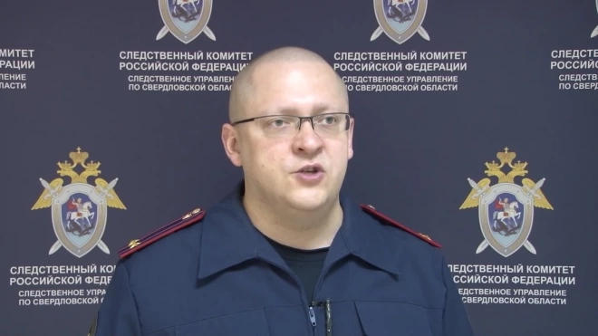 В Свердловской области возбудили дело после гибели двух детей в пожаре 