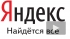 "Яндекс" определил будущего президента страны