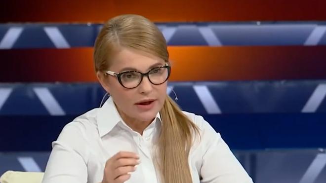 Юлия Тимошенко раскрыла стратегию Киева по уничтожению украинцев